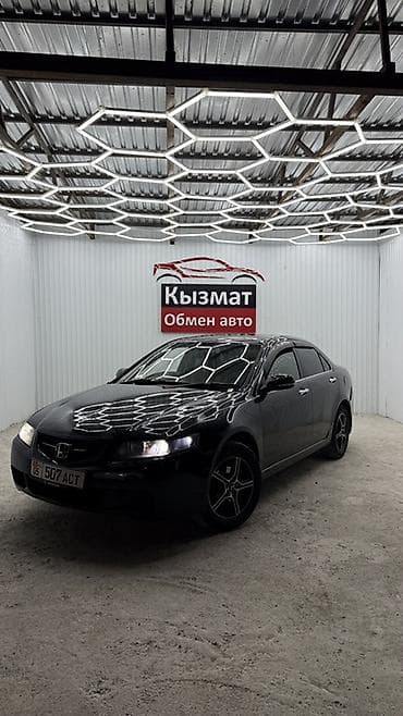 Honda Accord: 2005 г., 2 л, Автомат, Бензин, Седан
