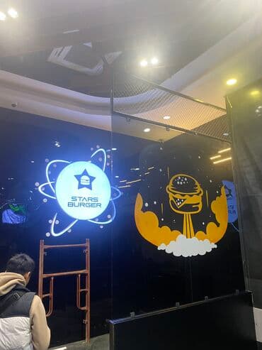 Интернет реклама: | Вывески, Лайтбоксы, Таблички, | Монтаж, Демонтаж, Разработка дизайна — 2