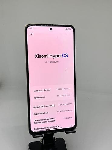 pocco x4: Poco X4 Pro 5G, Б/у, 128 ГБ, цвет - Золотой, 2 SIM — 8