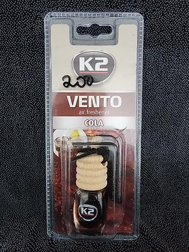 Скупка катализаторов: Автокосметика, Для салона, Новый, Оригинал — 4