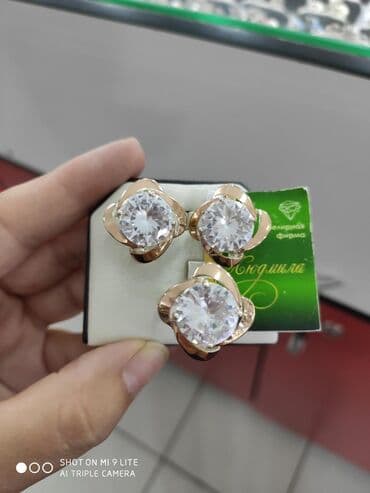 набор пандора: Серебро под золото 925 пробы Камни цирконы Размеры имеются Есть — 1