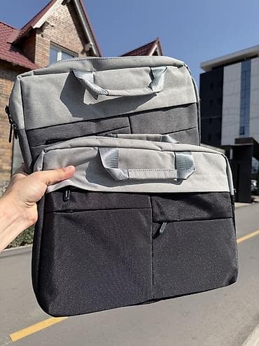 leather case: 💼 Сумка для ноутбука — до 16 дюймов 📍 Бишкек, Юнусалиева 106, 2 этаж — 1
