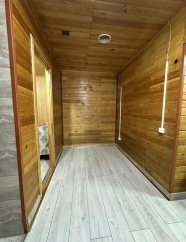 дом или квартиру: 1 комната, Агентство недвижимости, Без подселения — 1