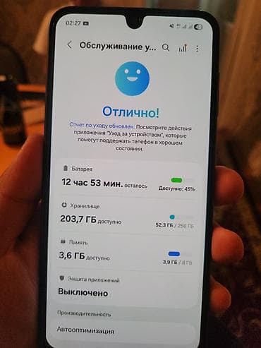 iphone се: Samsung Galaxy A16, Б/у, 256 ГБ, цвет - Черный, 2 SIM — 2