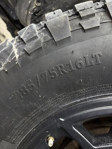 дэу нексия 16 клапанная: Шины 285 / 75 / R 16, Всесезонная, Б/у, Комплект, Внедорожные (АТ/МТ), Китай, Force — 2