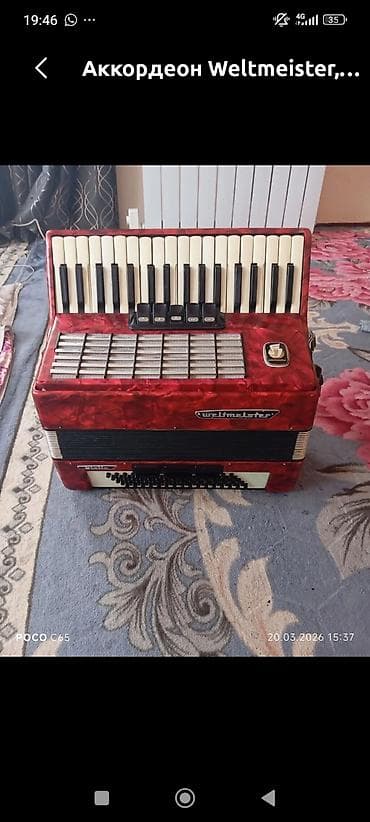 аккардеон ош: Арендага берилет — 1