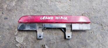 купить дом в балыкчы: Toyota Grand Hiace задний стоп, Тойота Гранд Хайс сигнал стоп — 1