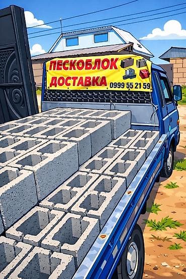 шумоизоляция стен: Пескоблоки стеновые с пустотами - Тип: вибропрессованные бетонные — 2