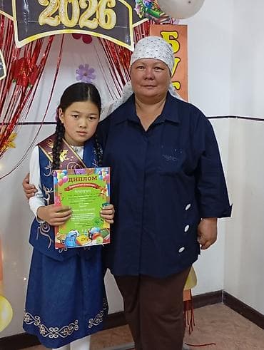 Комплект, цвет - Синий