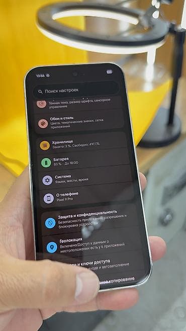 mi tablet: Google Pixel 9 Pro, Б/у, 512 ГБ, 1 SIM, eSIM — 7