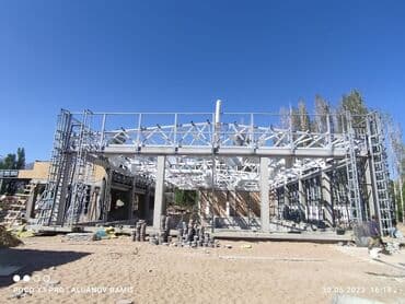 дома из профилированного бруса под ключ: Ремонт под ключ | Больше 6 лет опыта — 3