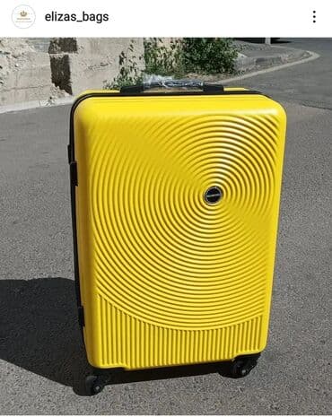 ремонт чемоданов рядом со мной: Чемоданы НОВЫЕ
Вотсап — 2