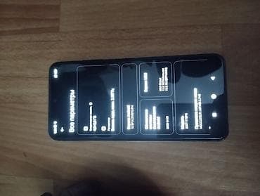 resident evil: Poco M5s, 128 ГБ, цвет - Черный, 2 SIM — 5