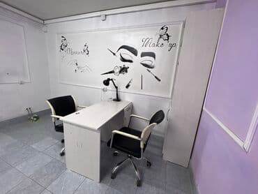 сниму дом под бизнес: Сдаю Кабинет в салоне, 50 м², Для мастера по маникюру — 2