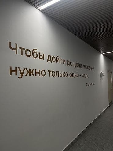 255 55 18: Билет на концерт сегодня Bakr, Begish, Freeman996 Билет на сегодня на — 1