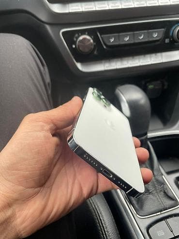 монитор старый: IPhone 13 Pro Max, Б/у, 256 ГБ, Белый, Чехол, Коробка, 79 % — 2