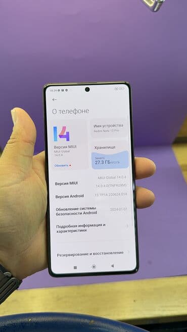 пиксель 7а цена бишкек: Redmi, Redmi Note 13 Pro, Колдонулган, 512 ГБ — 8