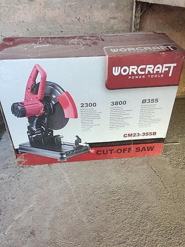 плотер резка: Отрезная пила по металлу WORCRAFT - Тип: стационарная абразивная — 5