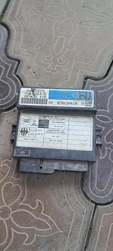 link co 900: Замок двери Opel 2002 г., Б/у, Оригинал, Германия — 4