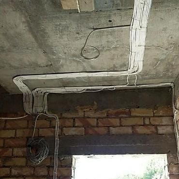 Толук оңдоо: Элктирик электирик электирик электирик электирик электирик — 4