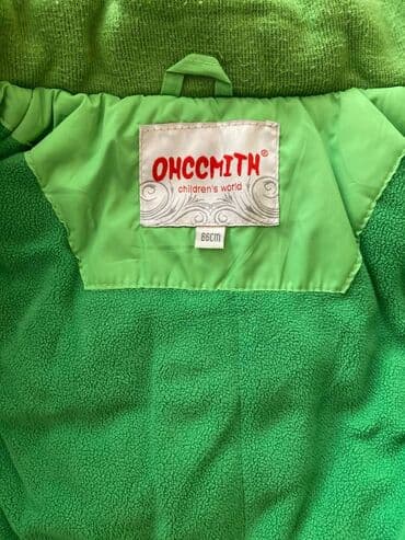 пальто детское демисезонное: Зимний детский комбез раздельный на флисе, жилетка в комплекте, Б/У — 5