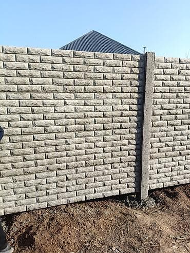 уголник метал: Бетонные секционные заборы с декоративным тиснением Описание: - — 3