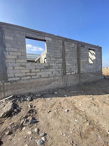 меняю дом: 6 соток, Для строительства, Красная книга, Договор купли-продажи — 3