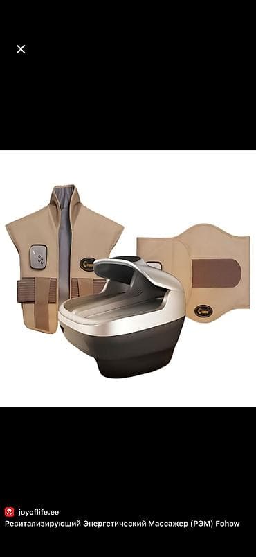 кабинет для парикмахера: Время работа с10:00 до 22:00 — 2