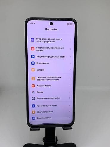 ксиоми 15 т: Redmi, Redmi 12, Б/у, 256 ГБ, цвет - Черный, 2 SIM — 10