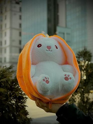 detiski mashina: Плюшевый «Зайчик-Клубника» - Милый белый зайка в капюшоне-клубники с — 1