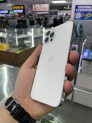macbook m2: IPhone 12 Pro, Б/у, 128 ГБ, Серебристый, Защитное стекло, В рассрочку, 78 % — 2