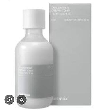 нагрудные значки на заказ бишкек: ToHep An nuua Celimax Dual
Barrier Creamy Toner .950 с — 2
