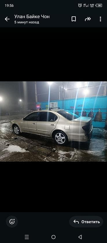 ниссан цефиро универсал: Nissan Cefiro: 2000 г., 2.5 л, Автомат, Бензин, Седан — 3
