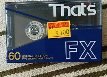 аудио касета: Аудиокассета That’s FX60 ( 1986 г. ) - Тип: кассета Compact Cassette — 1