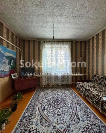 продается дом в кара балте: Дом, 130 м², 5 комнат, Агентство недвижимости — 5
