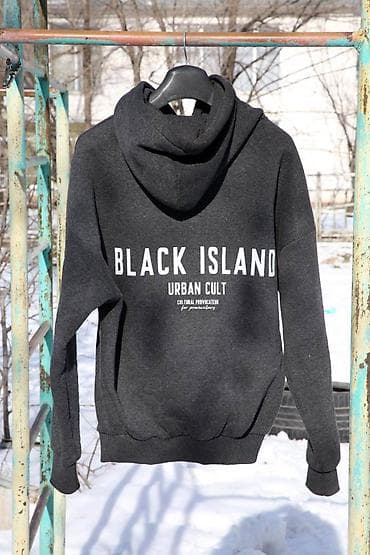 Продаю спортивные костюмы-двойки. 1. Black Island. Турция. Плотный