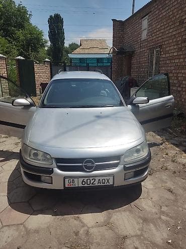 Opel Omega: 1998 г., 2 л, Механика, Дизель, Универсал — 1