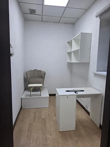 Срочно сдается кабинет: Доступ 24/7 Видеонаблюдение Окно есть at lalafo.kg Срочно сдается кабинет: Доступ 24/7 Видеонаблюдение Окно есть
