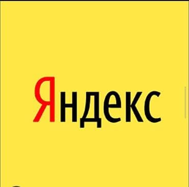 one plus 6t: Аренда машины. к5 соната, только по вотсап звоните — 1