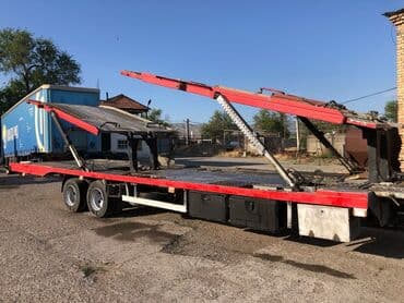 трос грузовой: Прицеп, Автовоз — 3