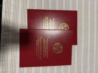 иссык куль купить дом: Дом, 98 м², 4 комнаты, Собственник, Косметический ремонт — 6