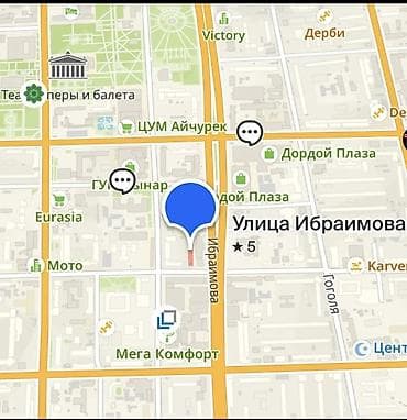 аренда фризера: 2 комнаты, Собственник, Без подселения, С мебелью полностью — 6