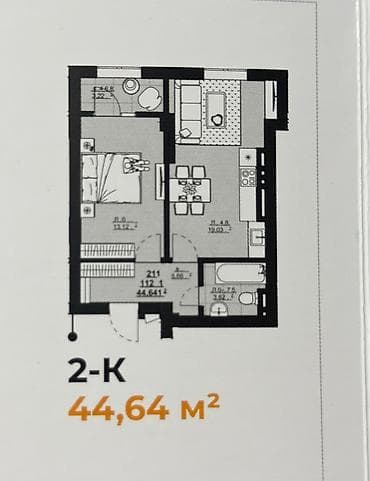 nova city: 2 комнаты, 45 м², Элитка, 6 этаж, Готовая ПСО (под самоотделку) — 3