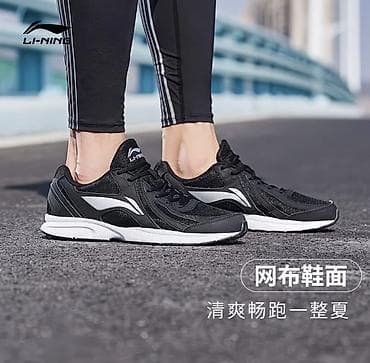 подошва: Мужские кроссовки, 40, Новый, цвет - Черный, Самовывоз, Бесплатная доставка — 1