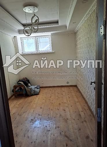 продается дом в село байтик: 🔷 Продаётся кирпичный дом в селе Байтик 🔷 Садовое товарищество: Союз-2 — 8