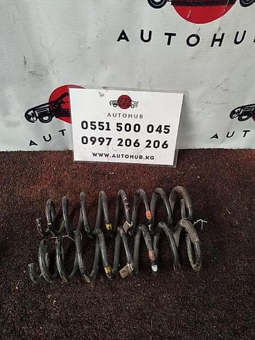 Задняя пружина амортизатора Hyundai 2015 г., Б/у, Оригинал