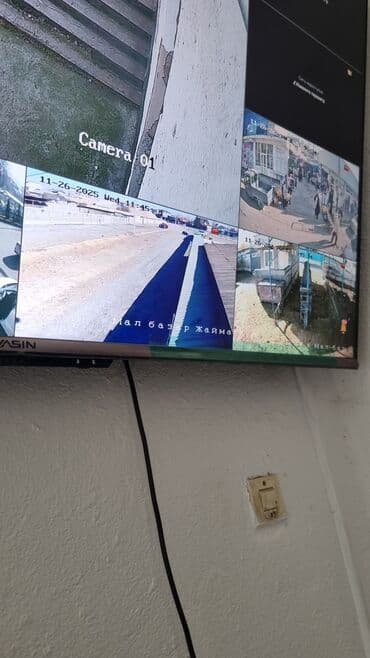 arduino gsm сигнализация: Установка камер любой сложности Подходит для удалённого контроля — 2