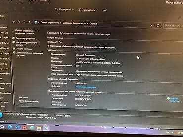 ryzen 5950x: Компьютер, ядер - 2, ОЗУ 8 ГБ, Игровой, Intel Core i3, Встроенная видеокарта — 2
