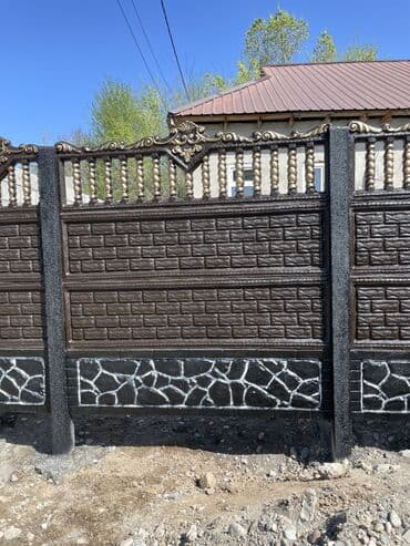 удлиняющийся шланг для полива: Заборлор жана тосмолор, Кепилдик, Акысыз чыгуу, Акысыз жеткирүү — 14