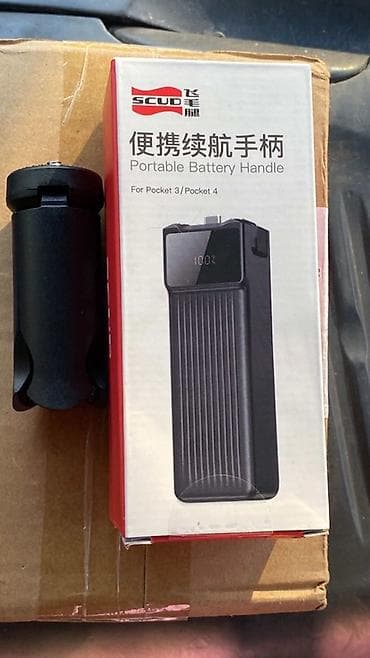 lenovo ideapad slim 5: SCUD Portable Battery Handle для DJI Pocket 3 / Pocket 4 - — 1
